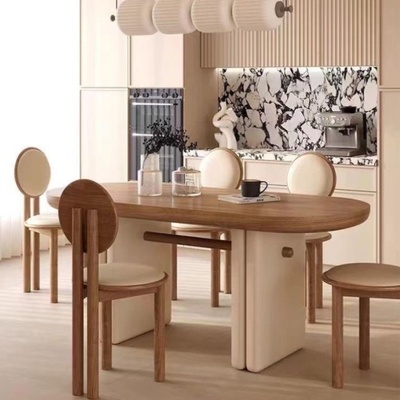 法式复古实木椭圆形餐桌椅餐桌组合中古奶油客厅家用小户型