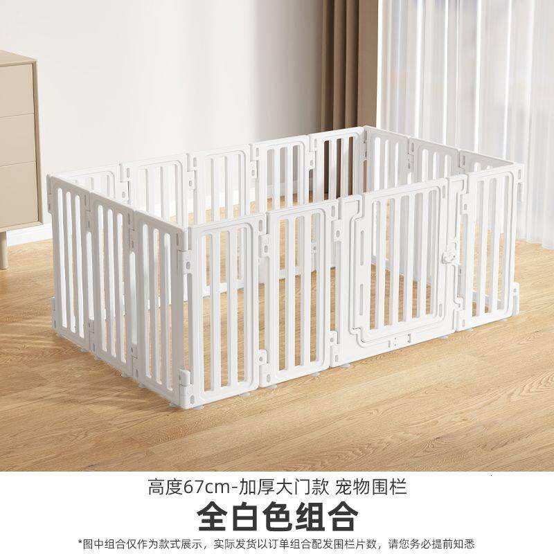 狗狗围栏家用室内小型笼