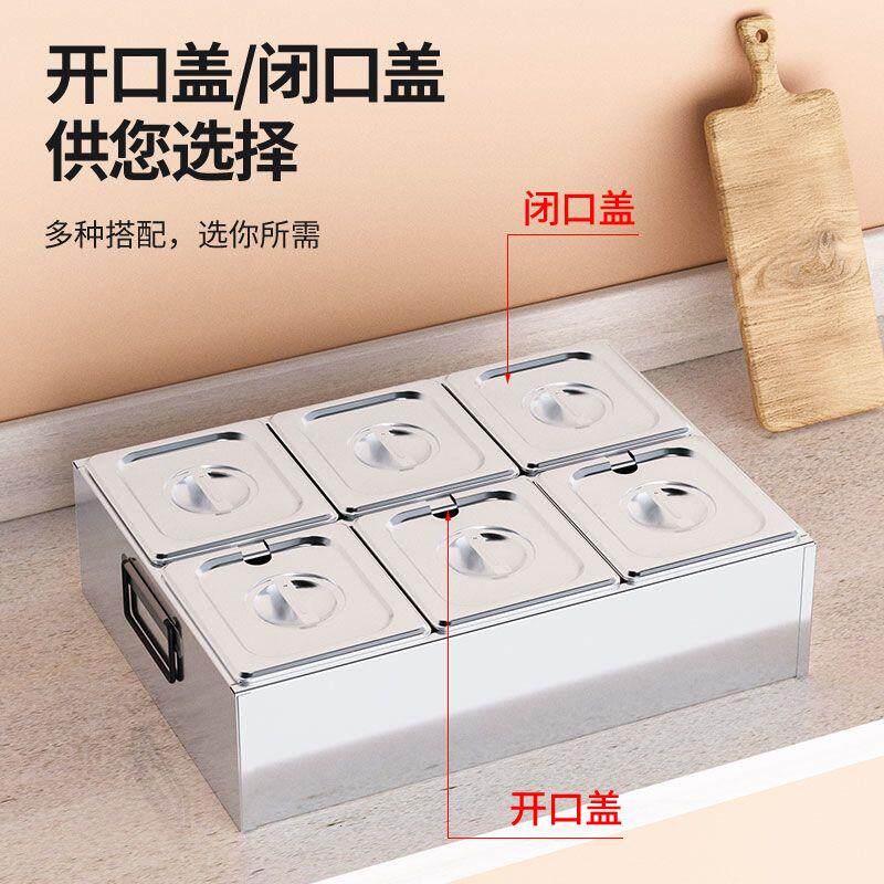 1/6透明份数盆双排奶茶店