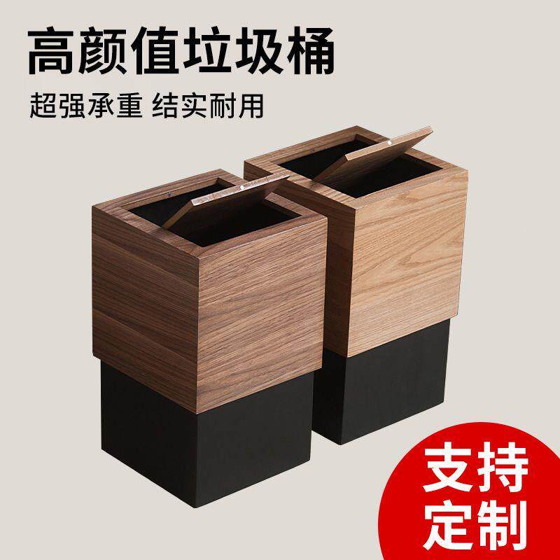 垃圾桶北欧ins家用客厅卫