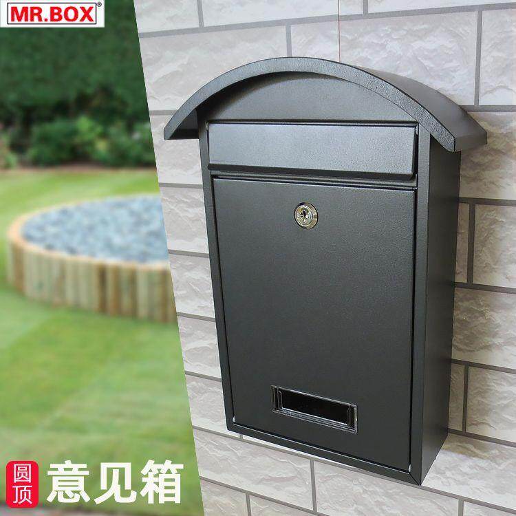 户外防雨信箱家用信报箱