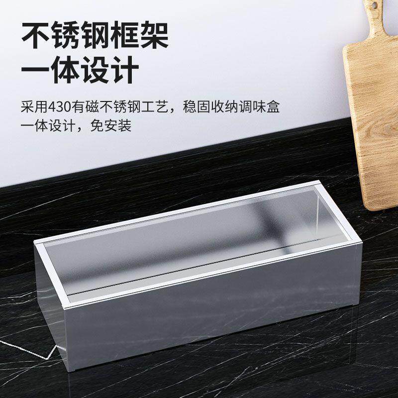 1/6不锈钢份数盆架奶茶店