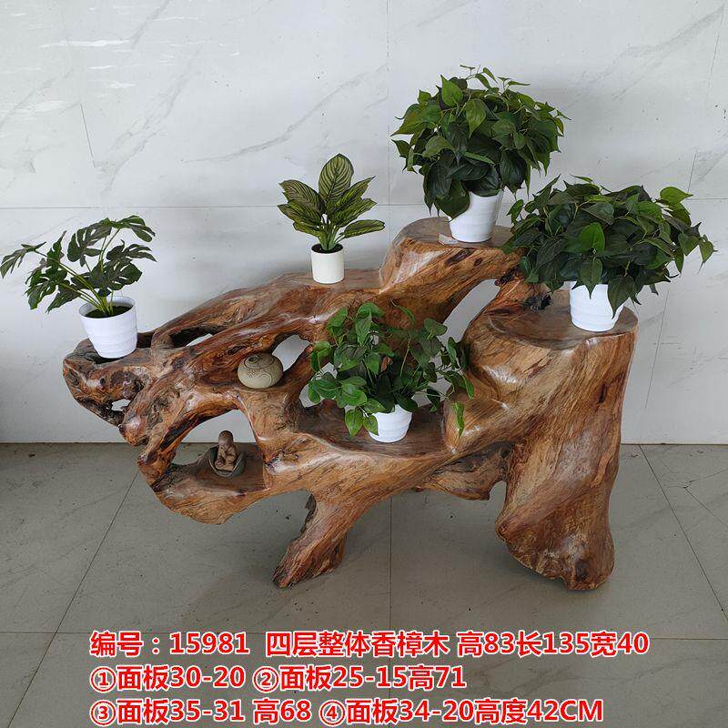 根雕花架子天然实木客厅