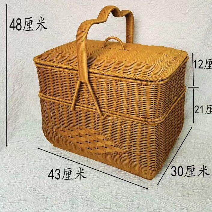家用户外超大容量长方形