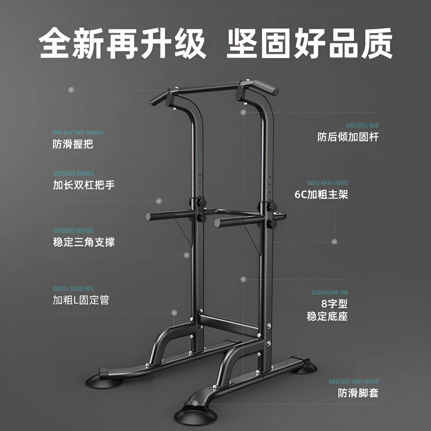 新款男女减肥拉伸家用引