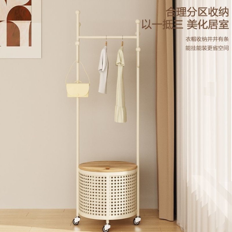 奶油风衣帽架落地家用移动挂衣架卧室北欧简约仿藤编脏衣篮收纳
