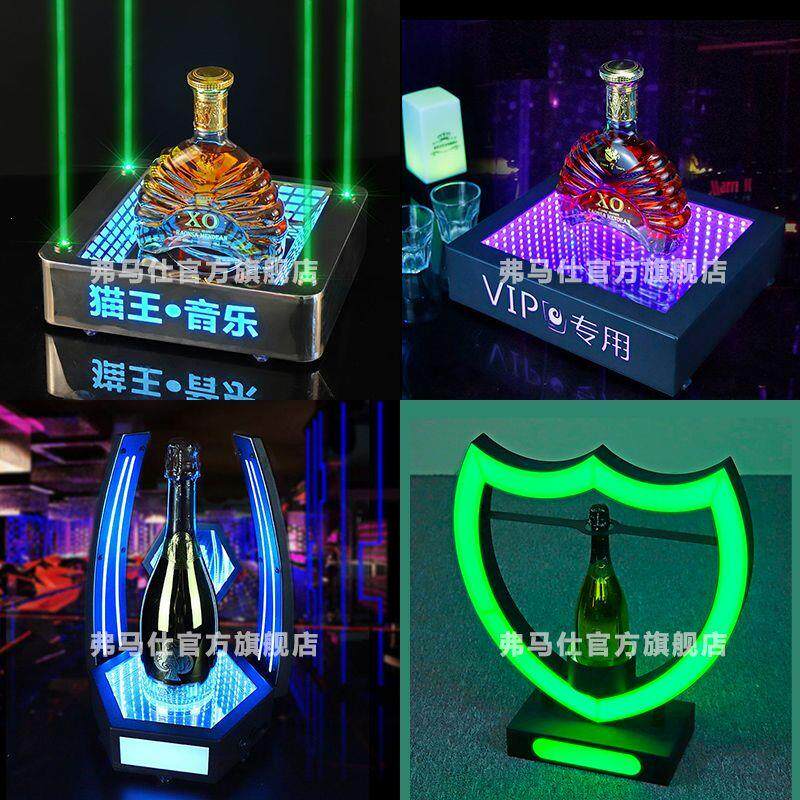 酒吧ktv不锈钢黑桃A酒座X