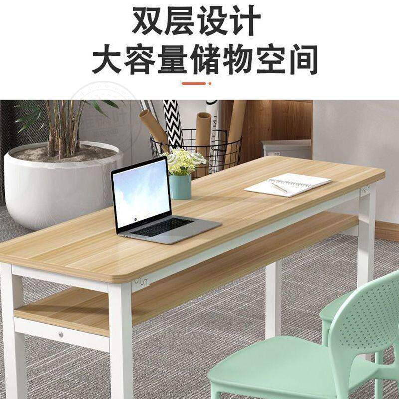 学习课桌椅会议培训桌员