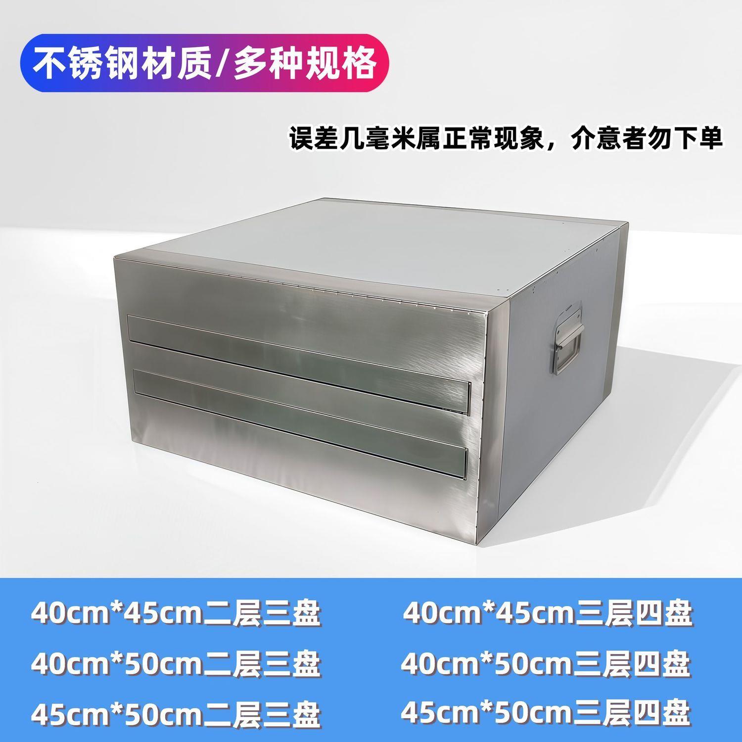 商用广东肠粉机加厚不锈