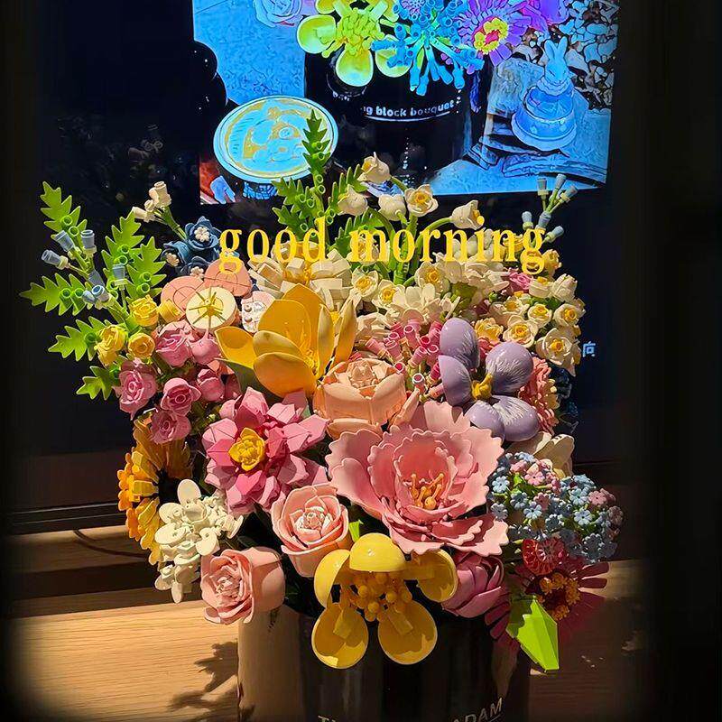 手工花束积木花朵拼装玩