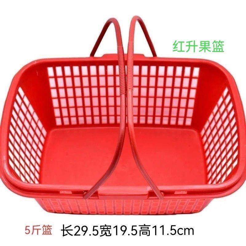 杨梅篮草莓篮李子葡萄篮无花果鸡蛋圣女果篮加盖手提采摘篮加厚