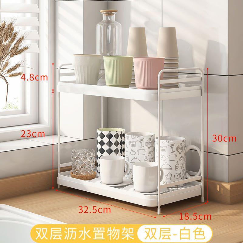 简约厨房杯子置物架多层