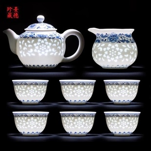 中式 青花瓷玲珑家用陶瓷茶壶茶杯镂空客厅 景德镇手绘功夫茶具套装