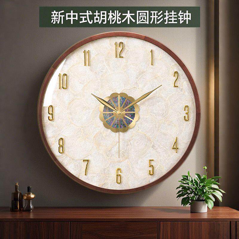 中式实木贝壳表盘圆形静