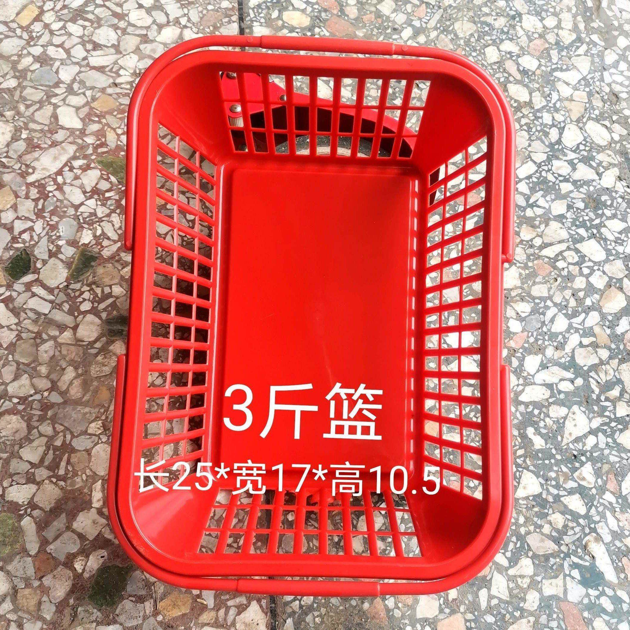 草莓篮樱桃篮蓝莓杨梅篮