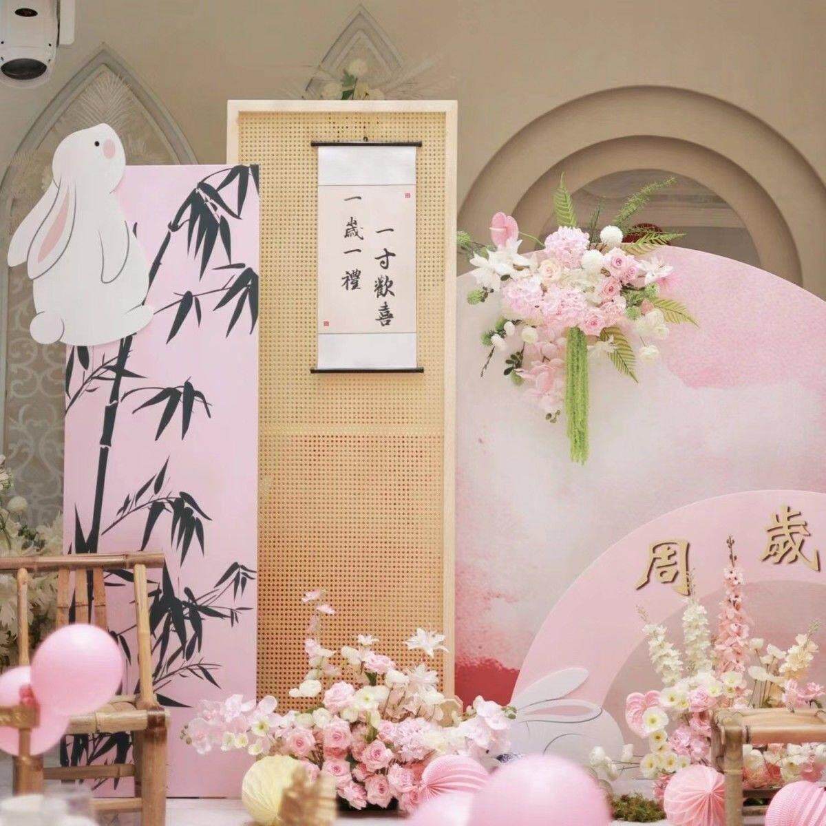 婚礼中式网格屏风结婚订