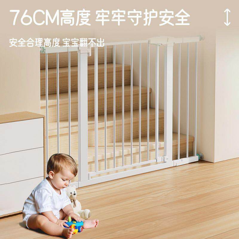 儿童安全门栏楼梯护栏婴