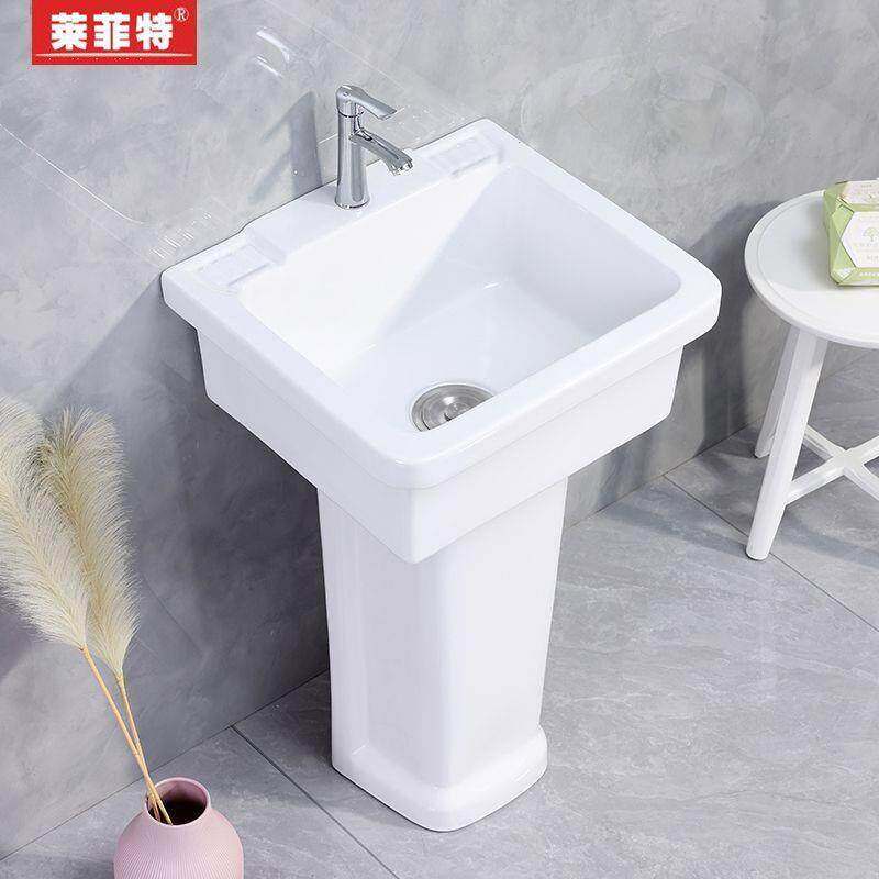 阳台陶瓷立柱洗衣槽家用