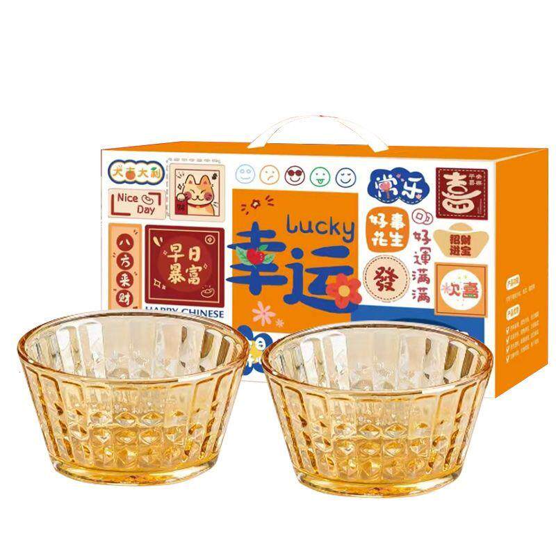 开业活动礼品定制伴手赠