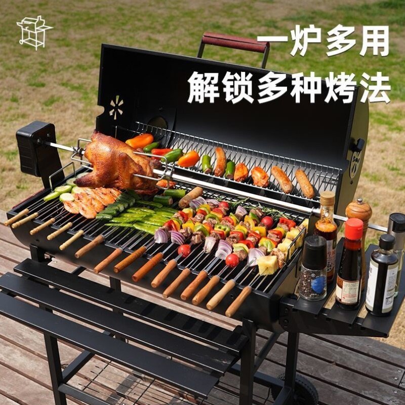 庭院烧烤炉烧烤架家用户外露营地美式BBQ焖烤炉电动烤羊腿碳烤炉