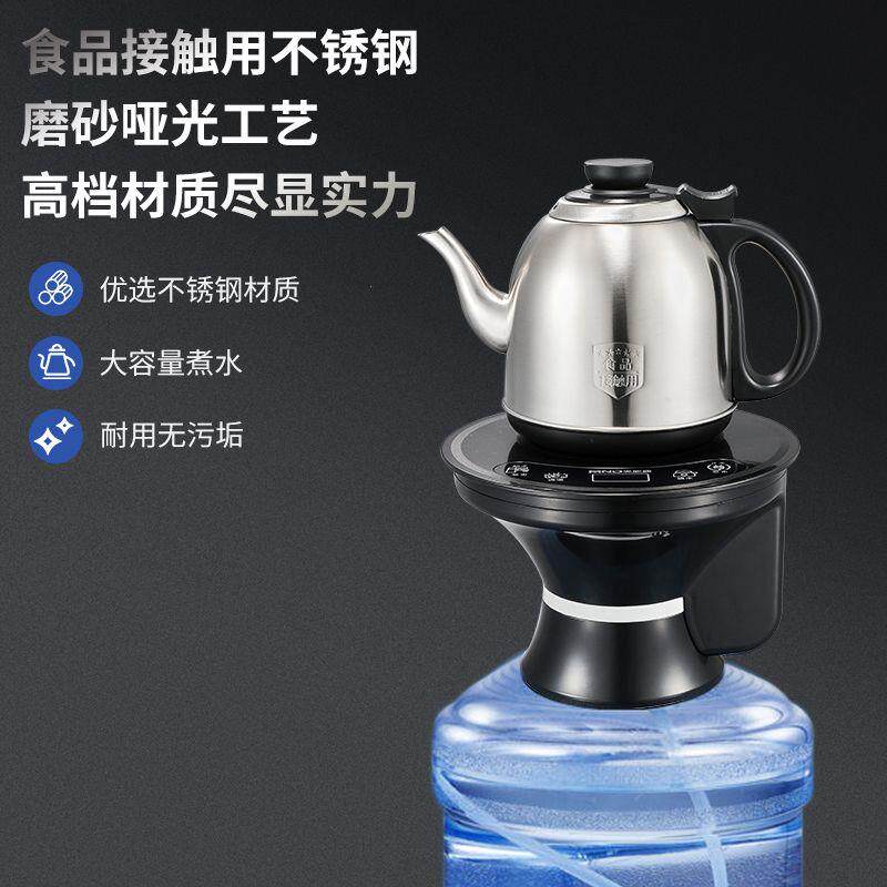 桶装水电动抽水器家用纯