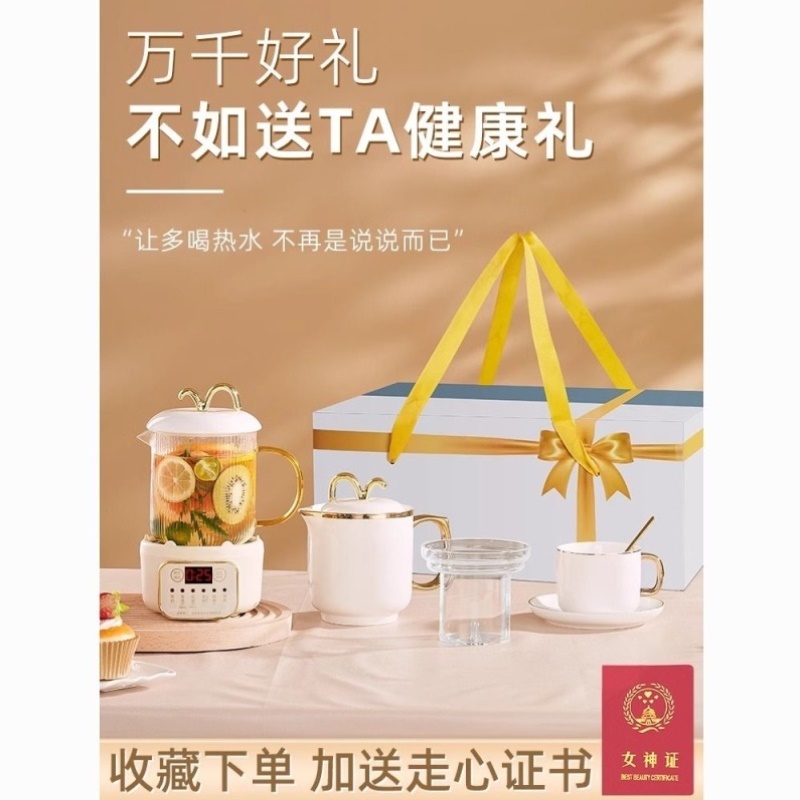 2025新款教师节礼物送女老师女生生日送闺蜜实用高级纪念品伴手礼