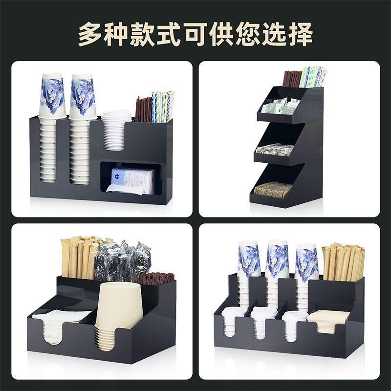 杯架奶茶店专用取吧台吸