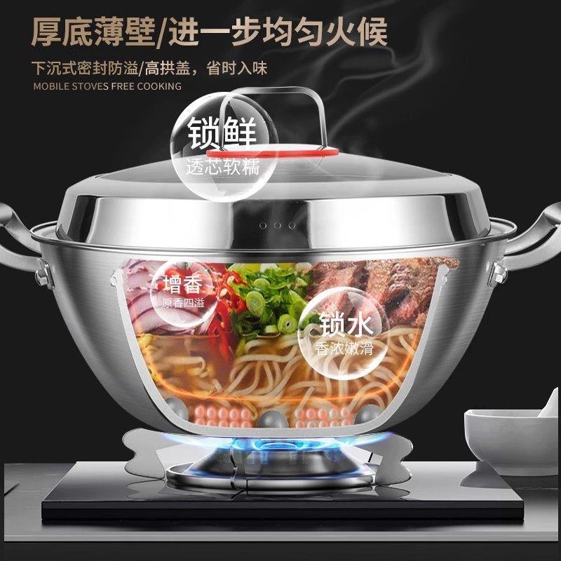 不锈钢炒锅316食品级双耳