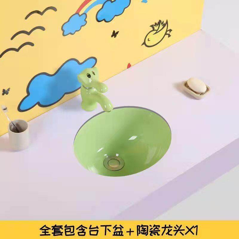 幼儿园儿童卡通洗手盆台