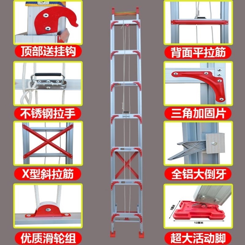 加厚升降梯铝合金6米8米伸缩梯子直梯家用升降梯阁楼梯单面工程梯