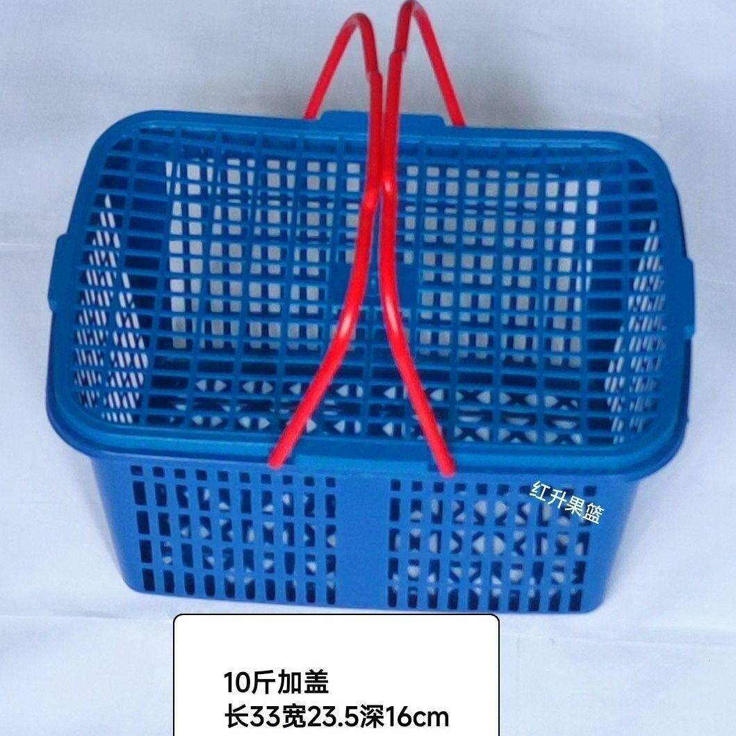 草莓篮杨梅葡萄蓝莓桑椹
