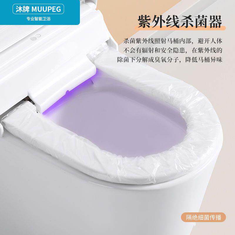 智能便捷一次性薄膜加热