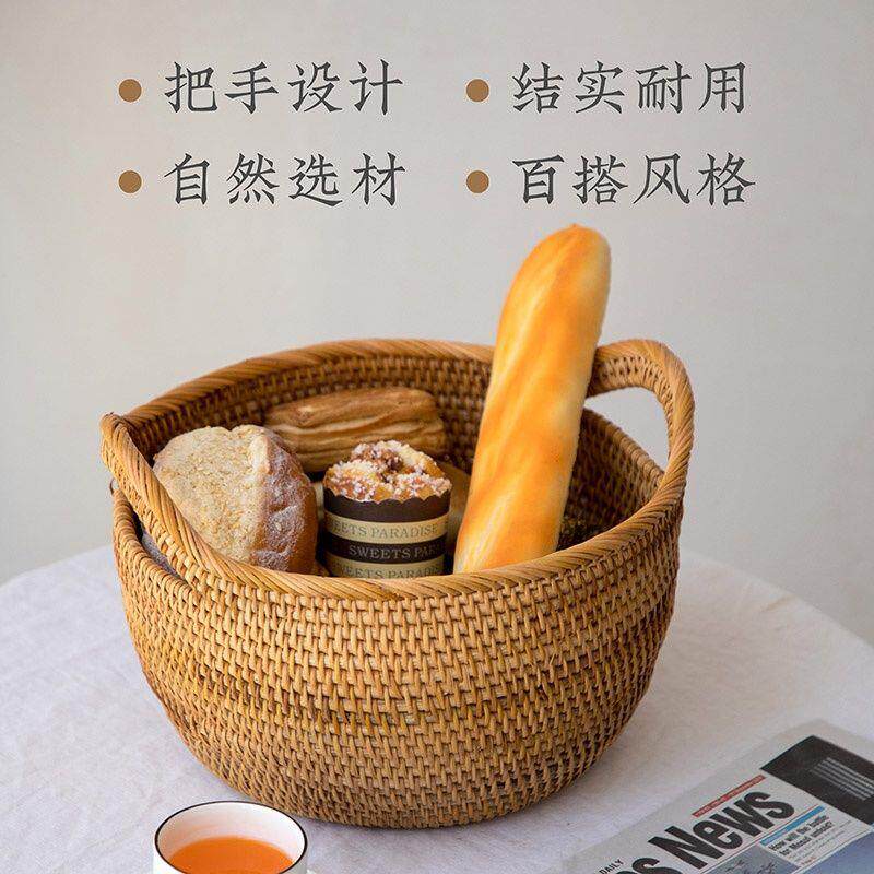 越南藤编水果篮零食篮收
