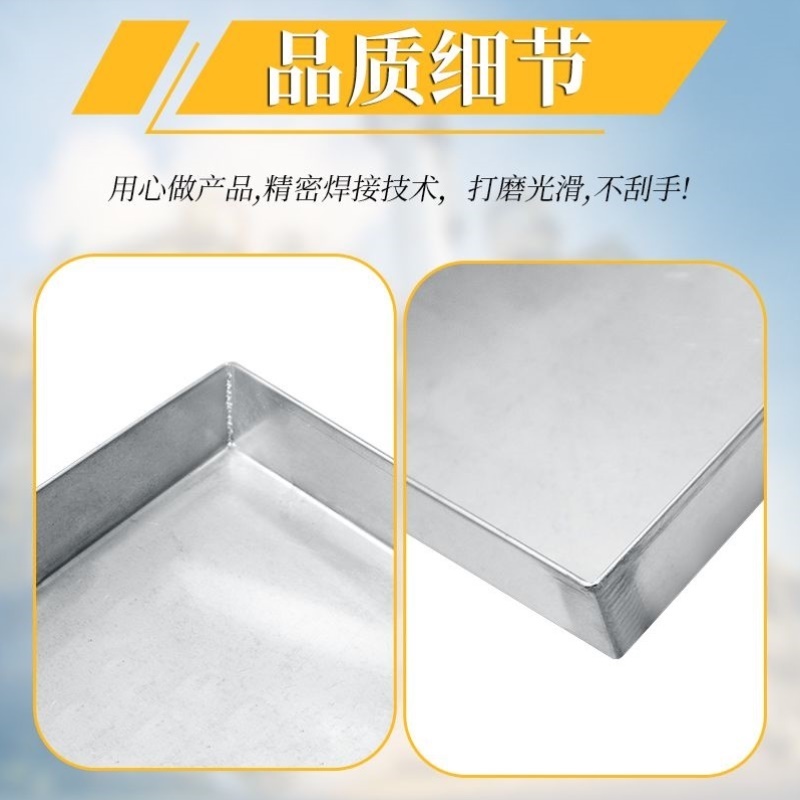 上海厂家直销304不锈钢平底商用加厚特大托盘积水盘新款支持定制