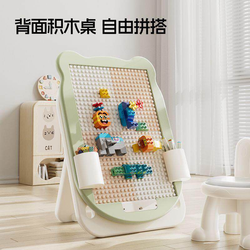 儿童画板绘画多功能玩具