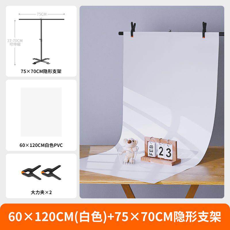 专业拍照背景纸ins风双面
