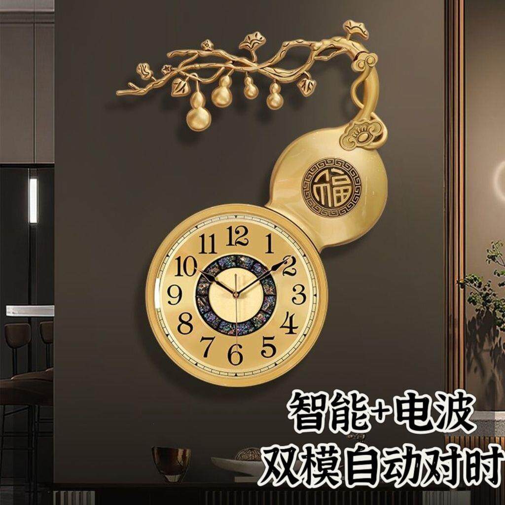 五福临门葫芦中式北欧风
