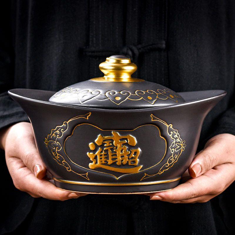 描金茶叶罐陶瓷密封罐创