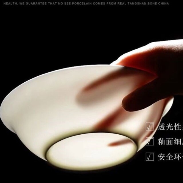 景德镇高档纯白骨瓷餐具套装全套高级感碗碗盘简约整套家用组合