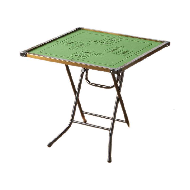 可折叠家用麻将手搓桌棋