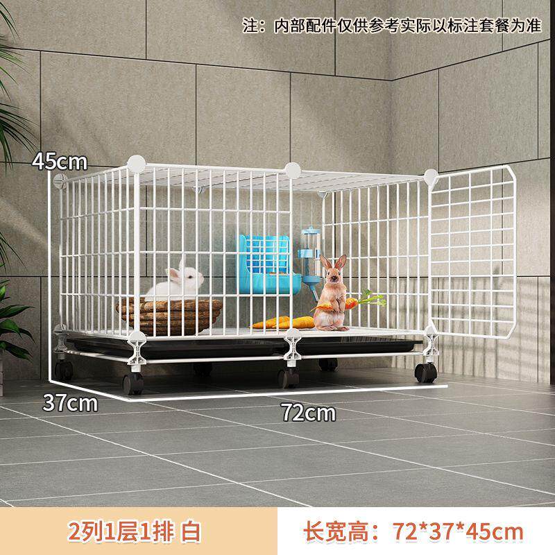 养殖兔子笼子家用室内超