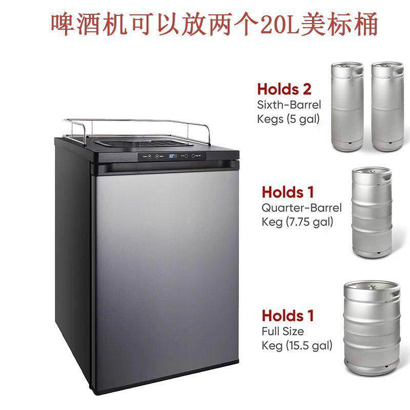 精酿啤酒打酒神器机风冷