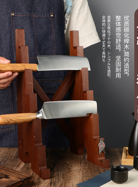 朗马真武榉木刀架 日式刀高端刀展示架 原木风 (微瑕 介意慎拍)