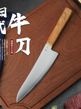 真武日式牛刀 三文鱼专业刀 切刺身料理 SLD安莱钢 橄榄木手柄