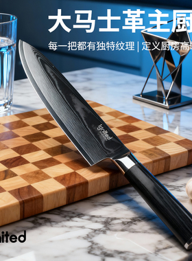 ignited大马士革主厨料理刀切寿司切鱼生切菜切肉厨师专用刀