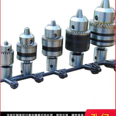 电机转换头钻夹头连接杆马达台磨夹头接头轴套改装配件钻孔多功能