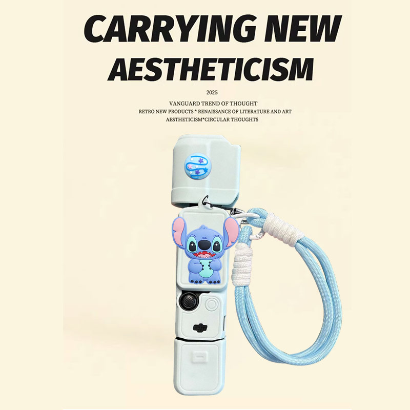 史迪仔大疆pocket3相机保护壳