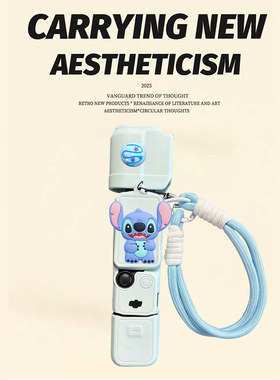 史迪仔大疆pocket3相机保护壳女款可爱卡通硅胶外壳ket手绳保护套