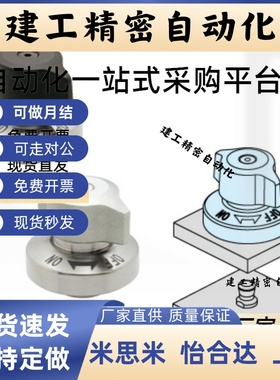 转拇指型快速锁紧器收销式夹具QCTHA0525/0834-10/10 JPHZ五金旗