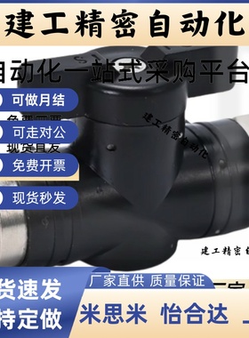 球阀手动阀BVUS BVCS BVCE BVCSB BVCEB4/6/8/10-1/2/3